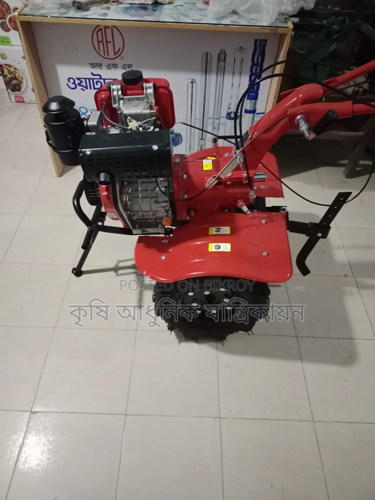 Mini Tiller
