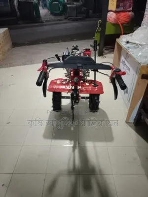 Mini Tiller