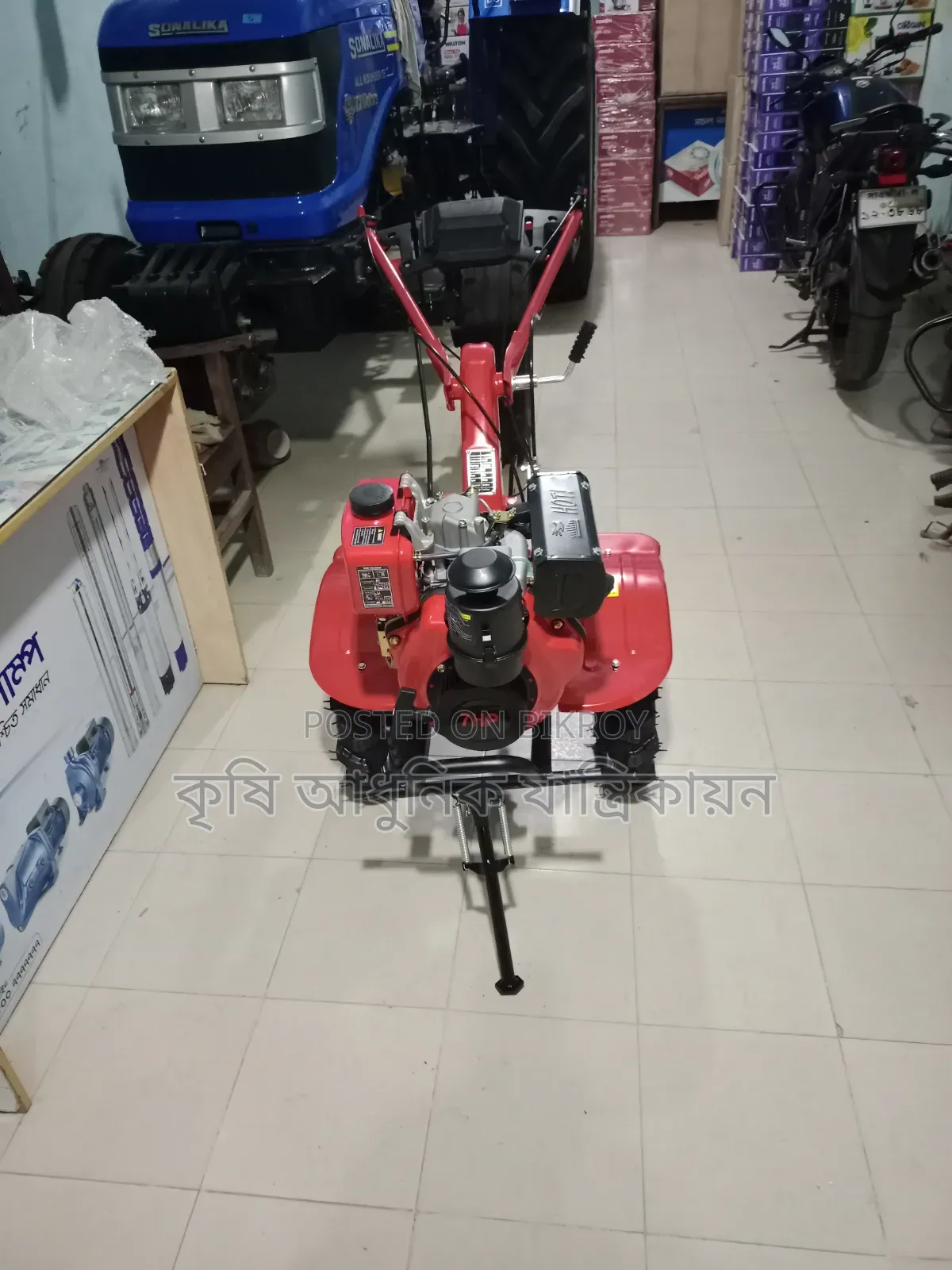 Mini Tiller