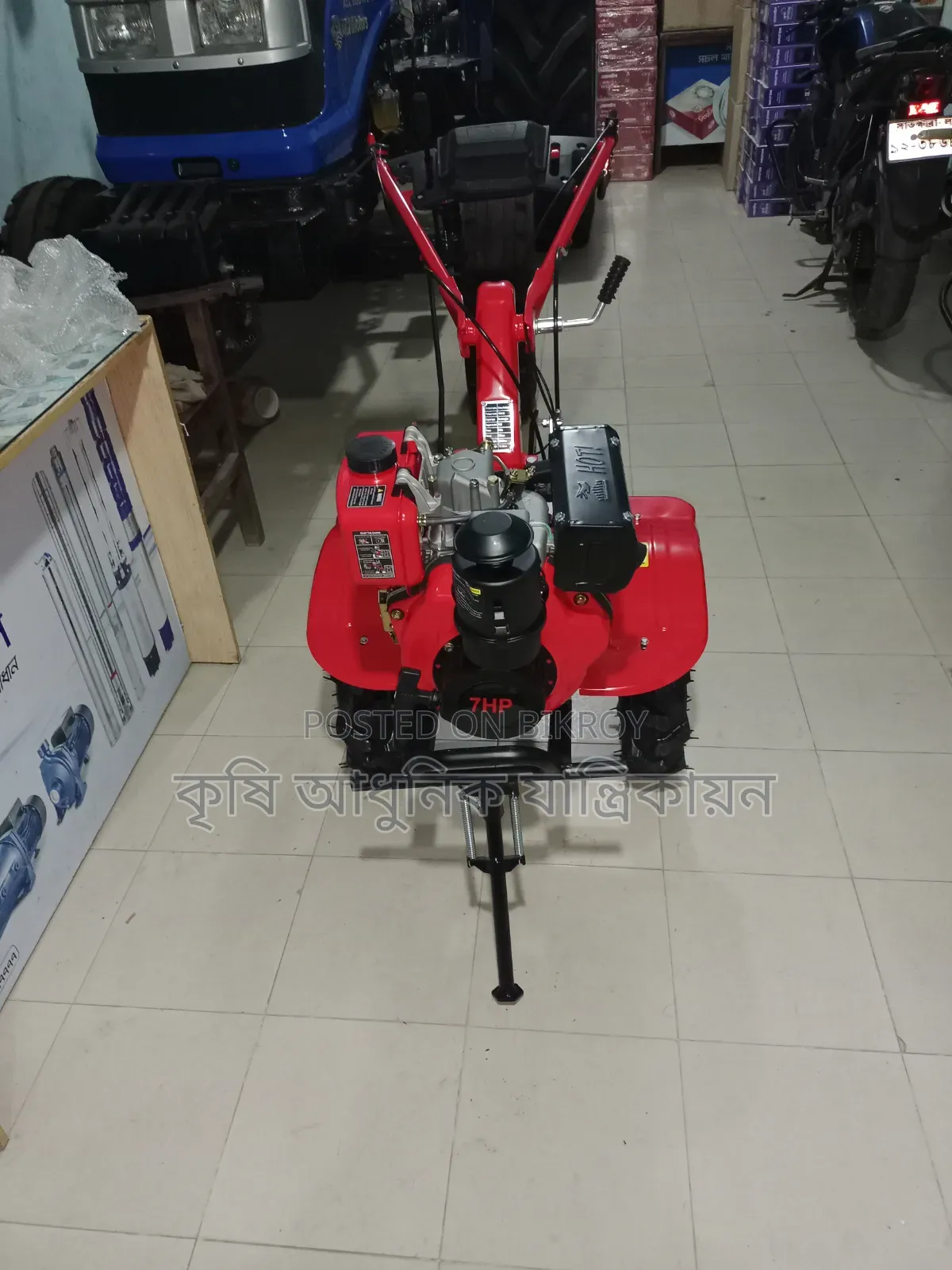 Mini Tiller