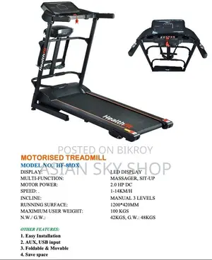 TREDMILL SELE