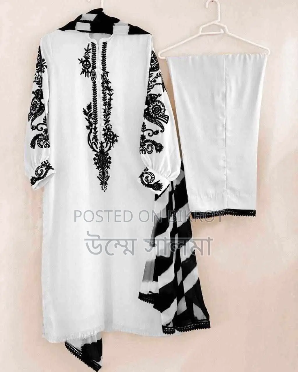 3 pcs