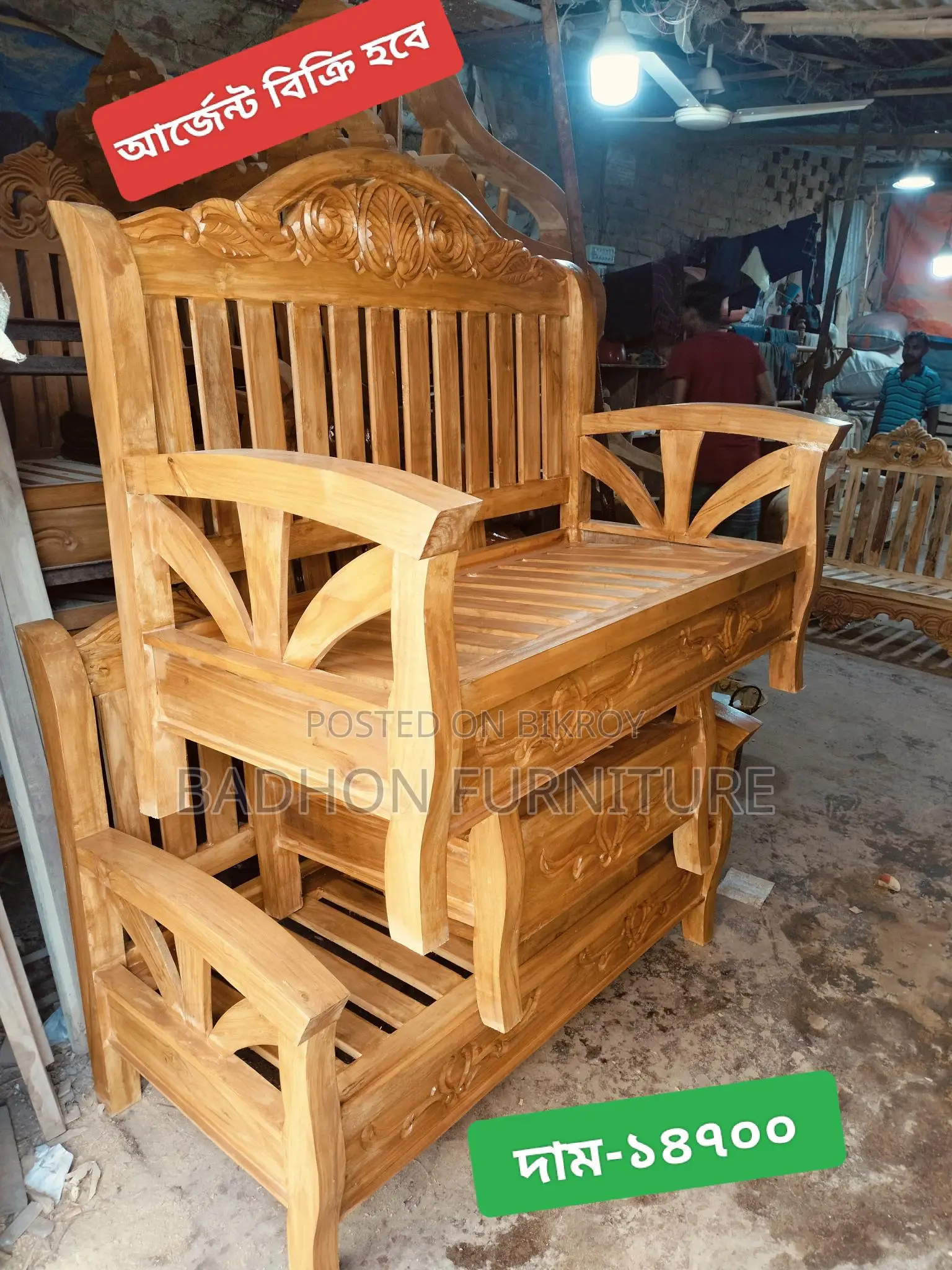 I will sell this sofa set, Code-46