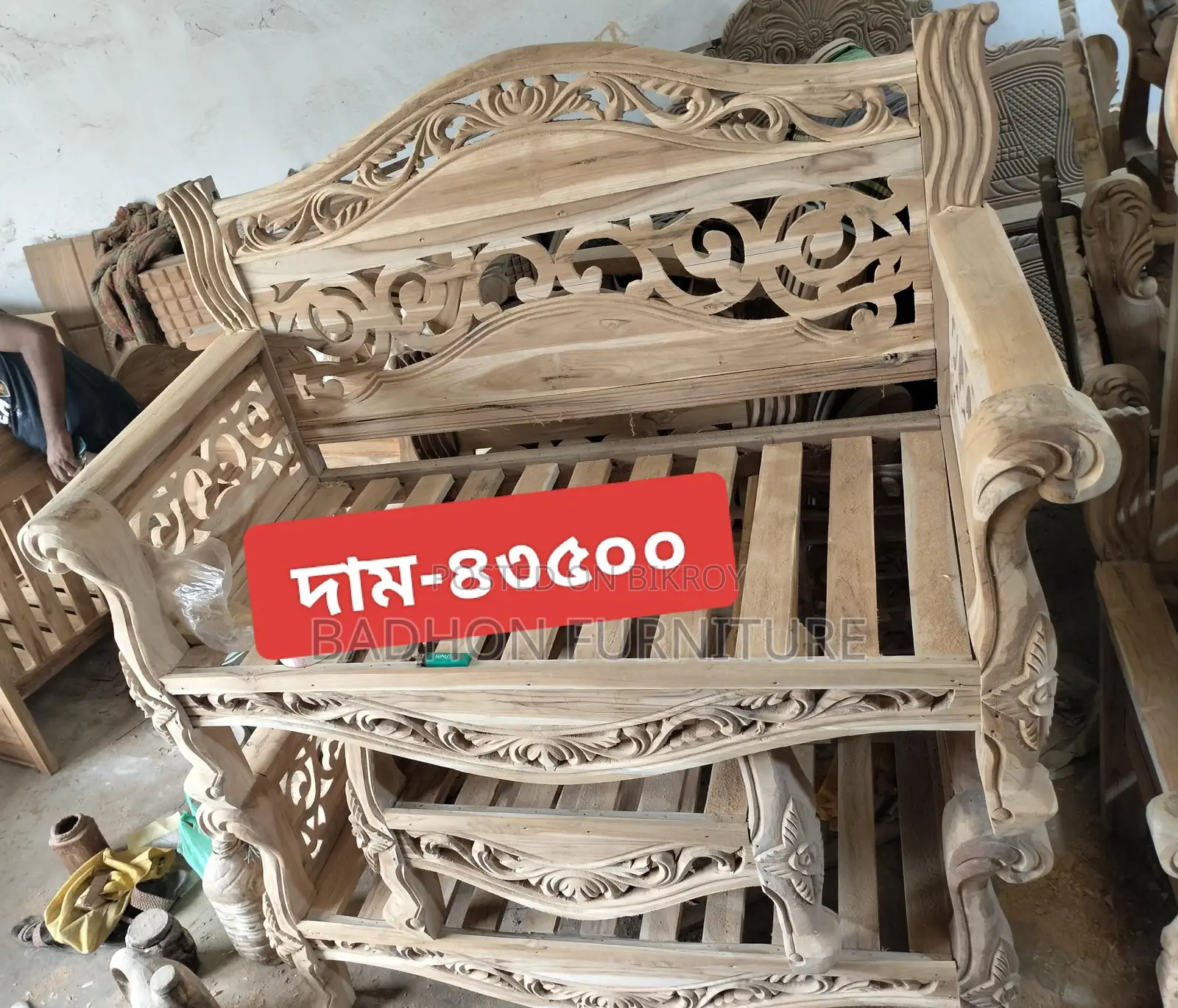 I will sell this sofa set, Code-46