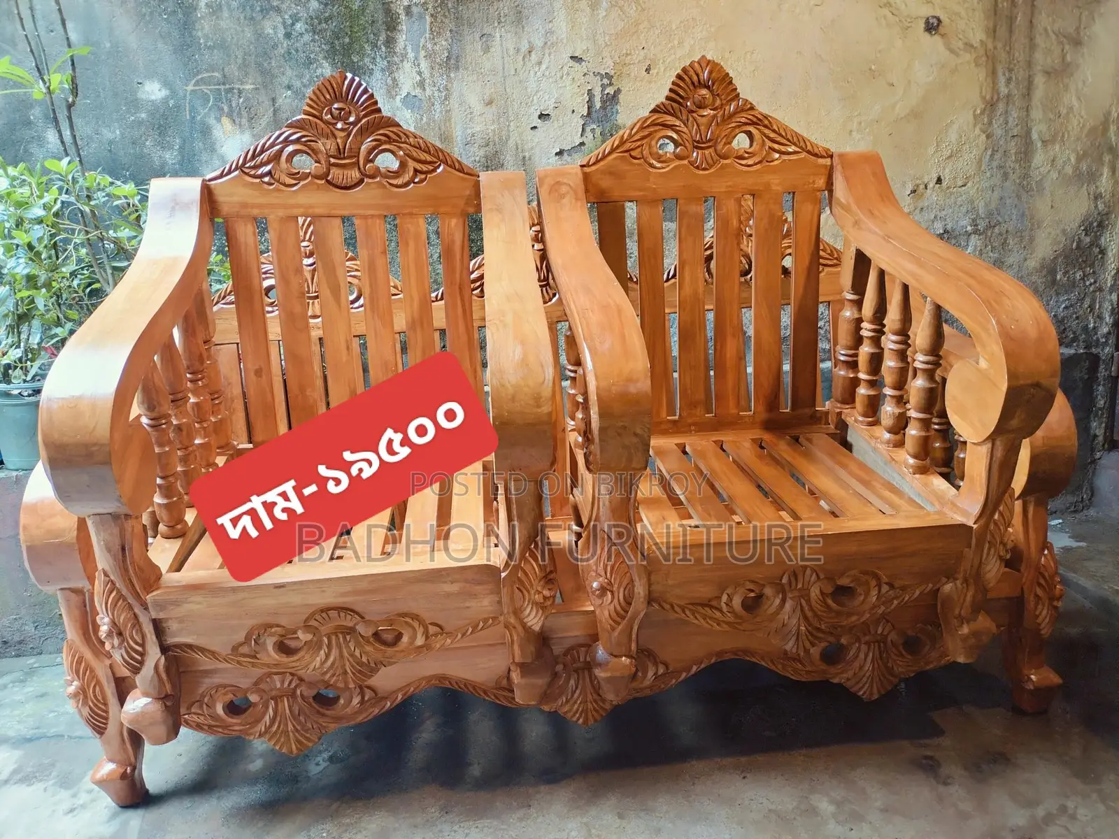 I will sell this sofa set, Code-46