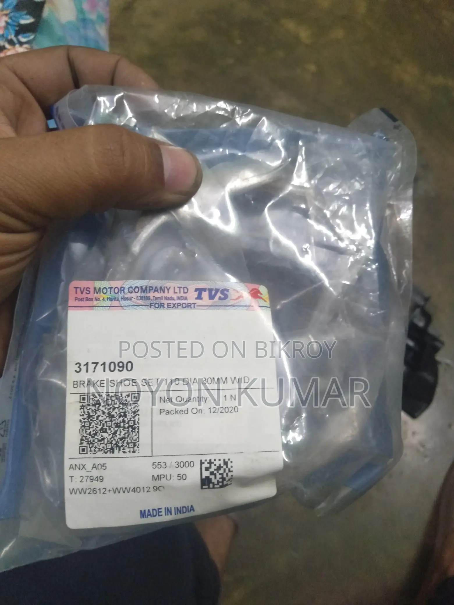 TVS Brake Shoe Set 110dia 30mm WID