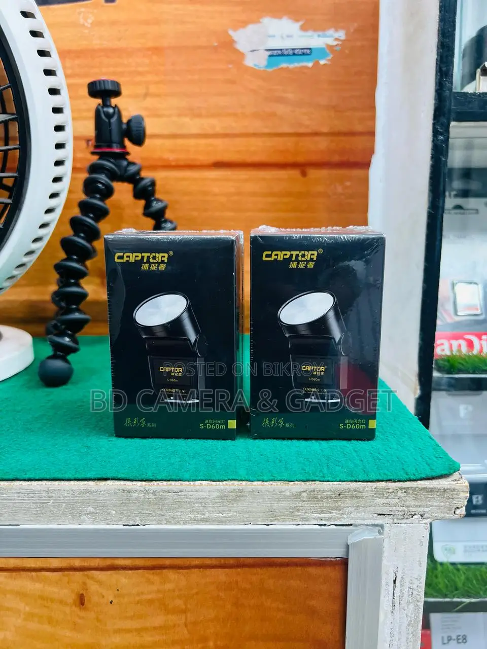 Captor Brand Flashlight
