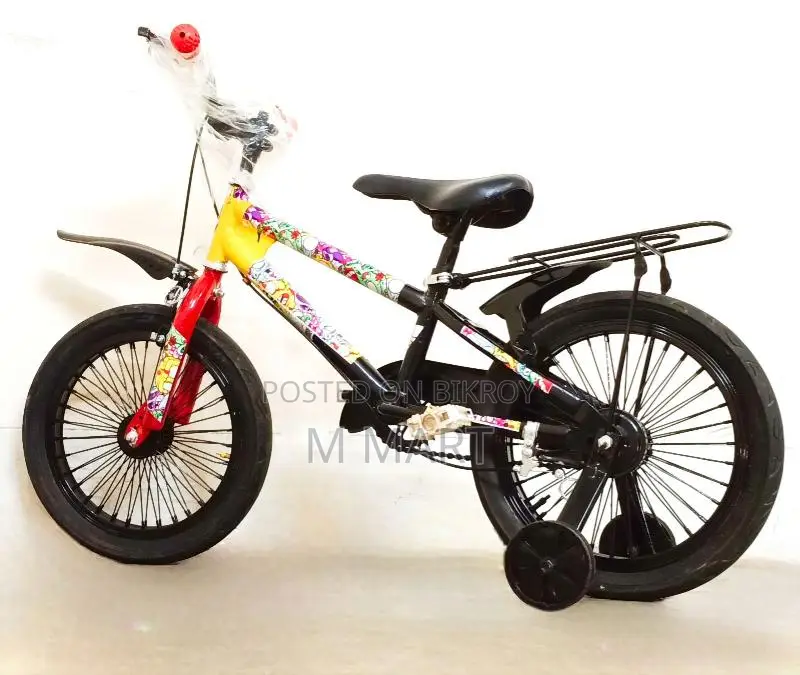 16" Phoenix sports 5 to 8 years baby best reconditioned