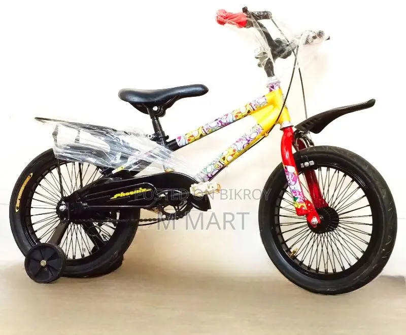 16" Phoenix sports 5 to 8 years baby best reconditioned