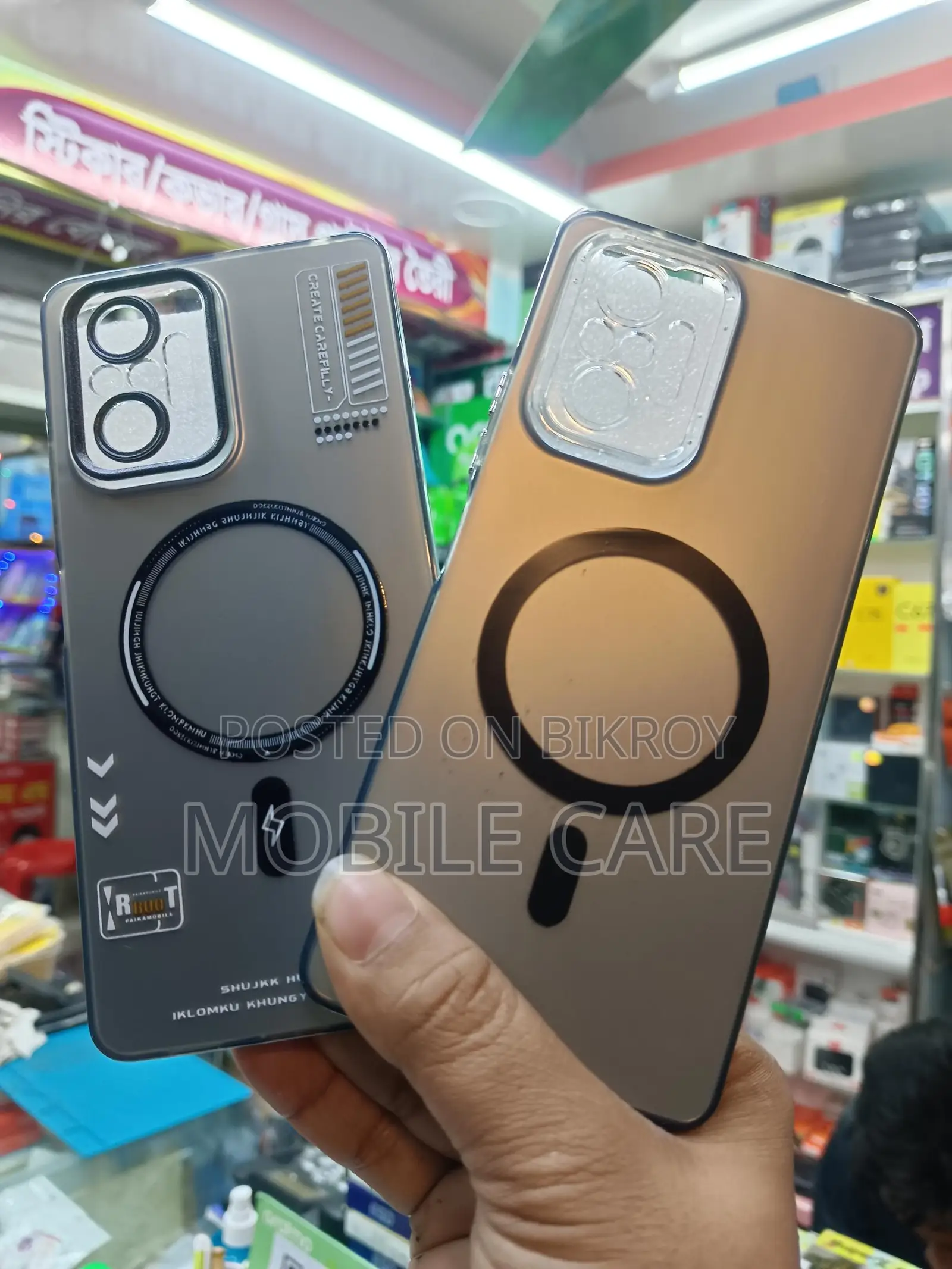 NEW STYLE PHONE COVER