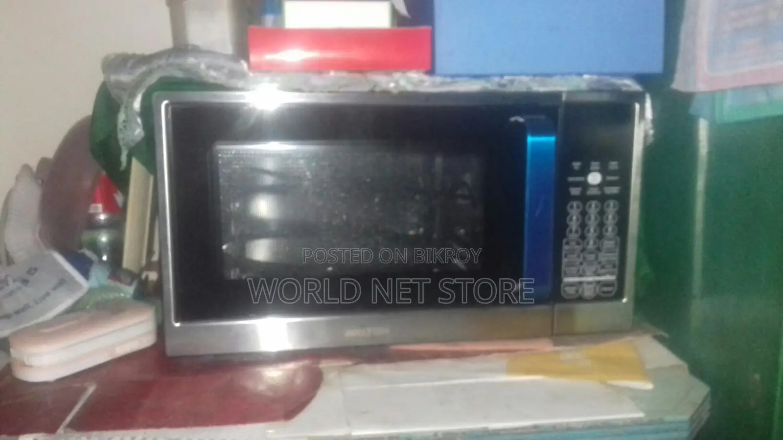 BAKARI Oven