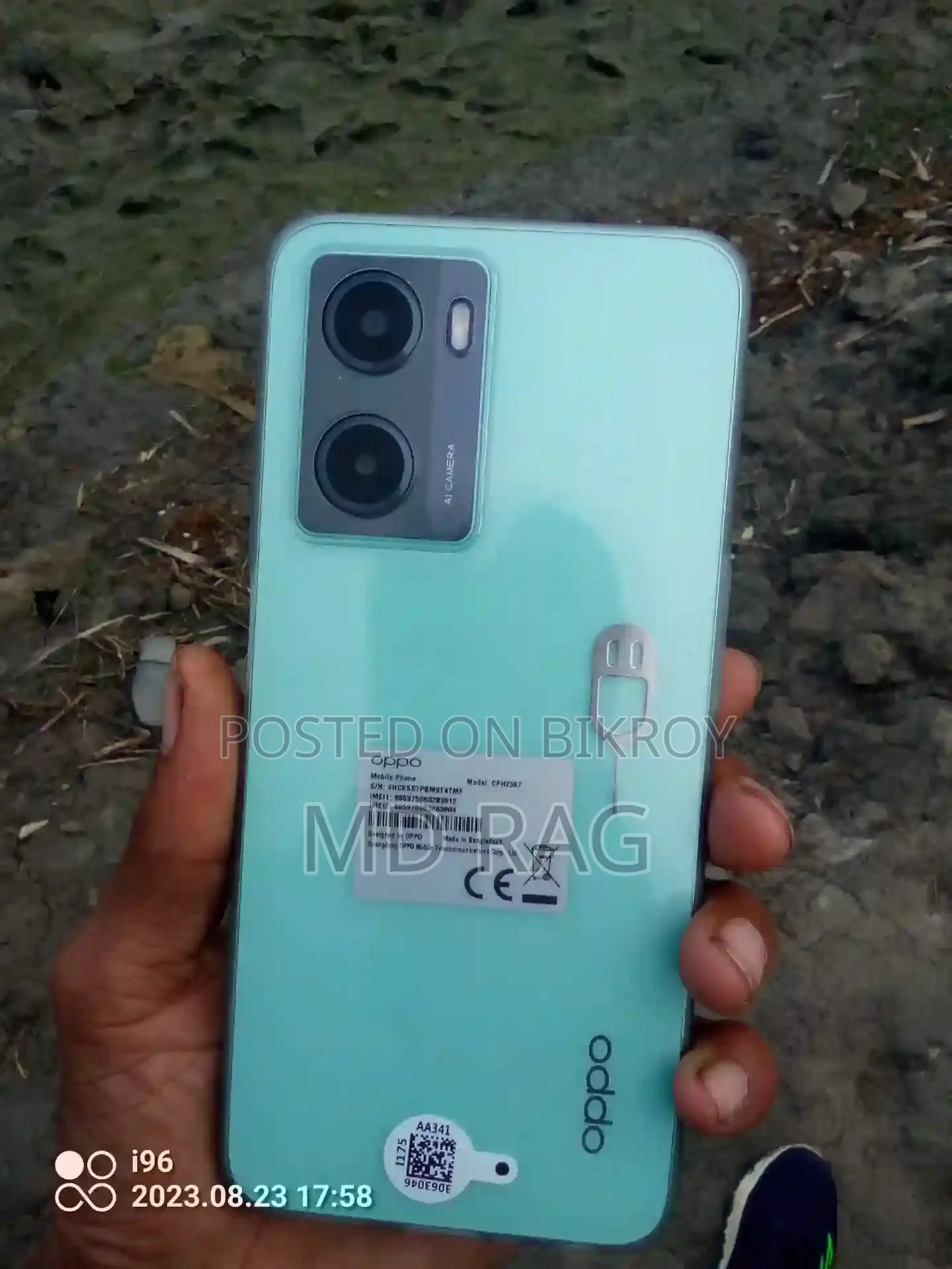OPPO A57 . (Used)