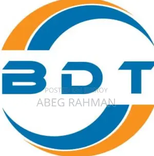 ঢাকাতে পিয়নের চাকরি
