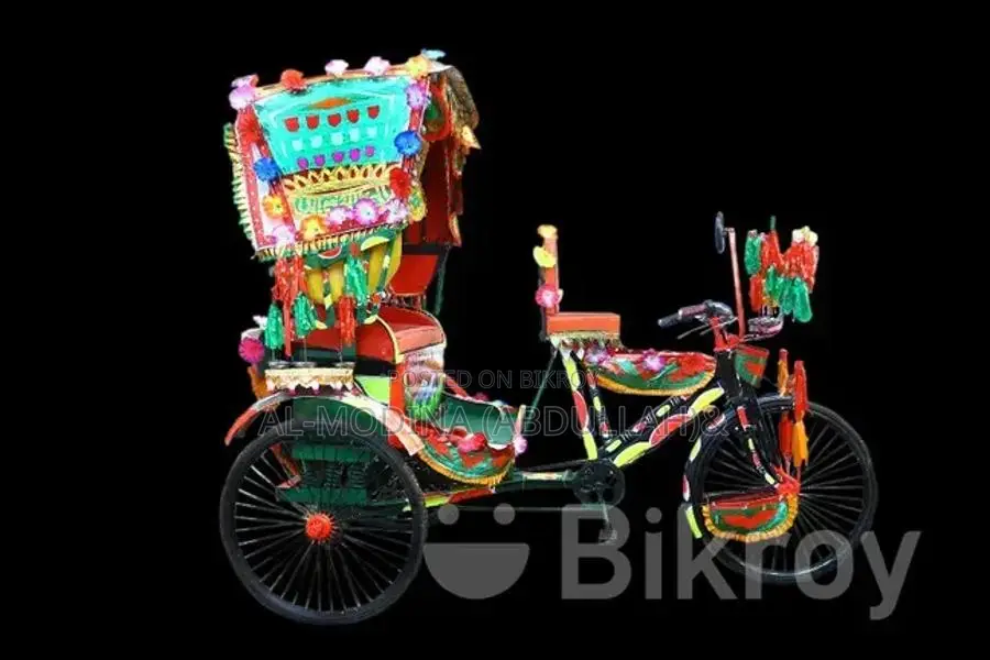 মডেল _1001- বাংলা রিক্সা_ প্যাডেল/পায়ে চালিত