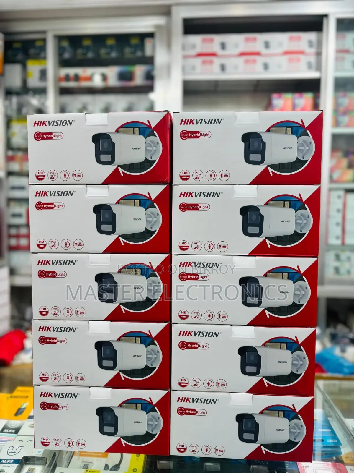 Hikvision 2 Camera Package