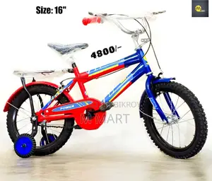 16" 5 to 8 years baby super best reconditioned