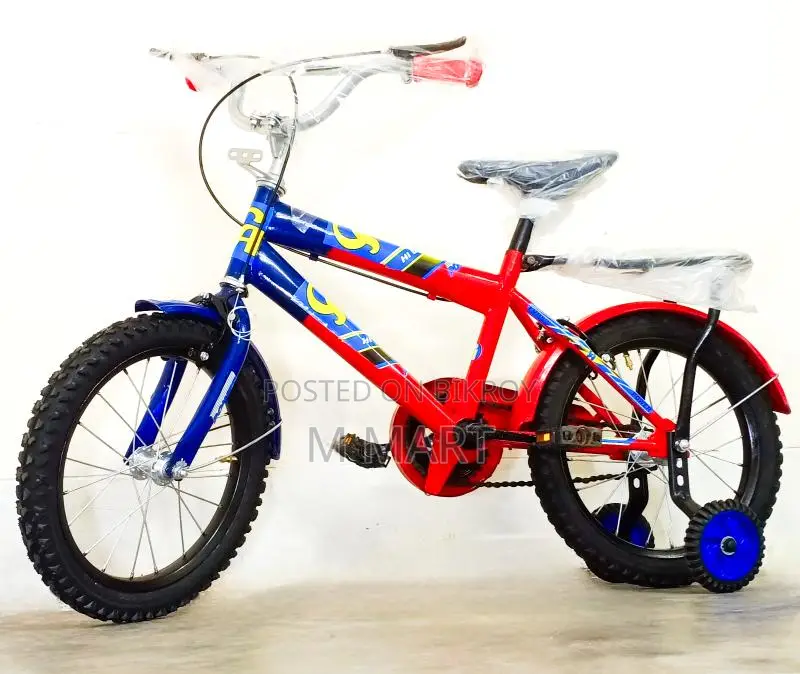 16" 5 to 8 years baby super best reconditioned