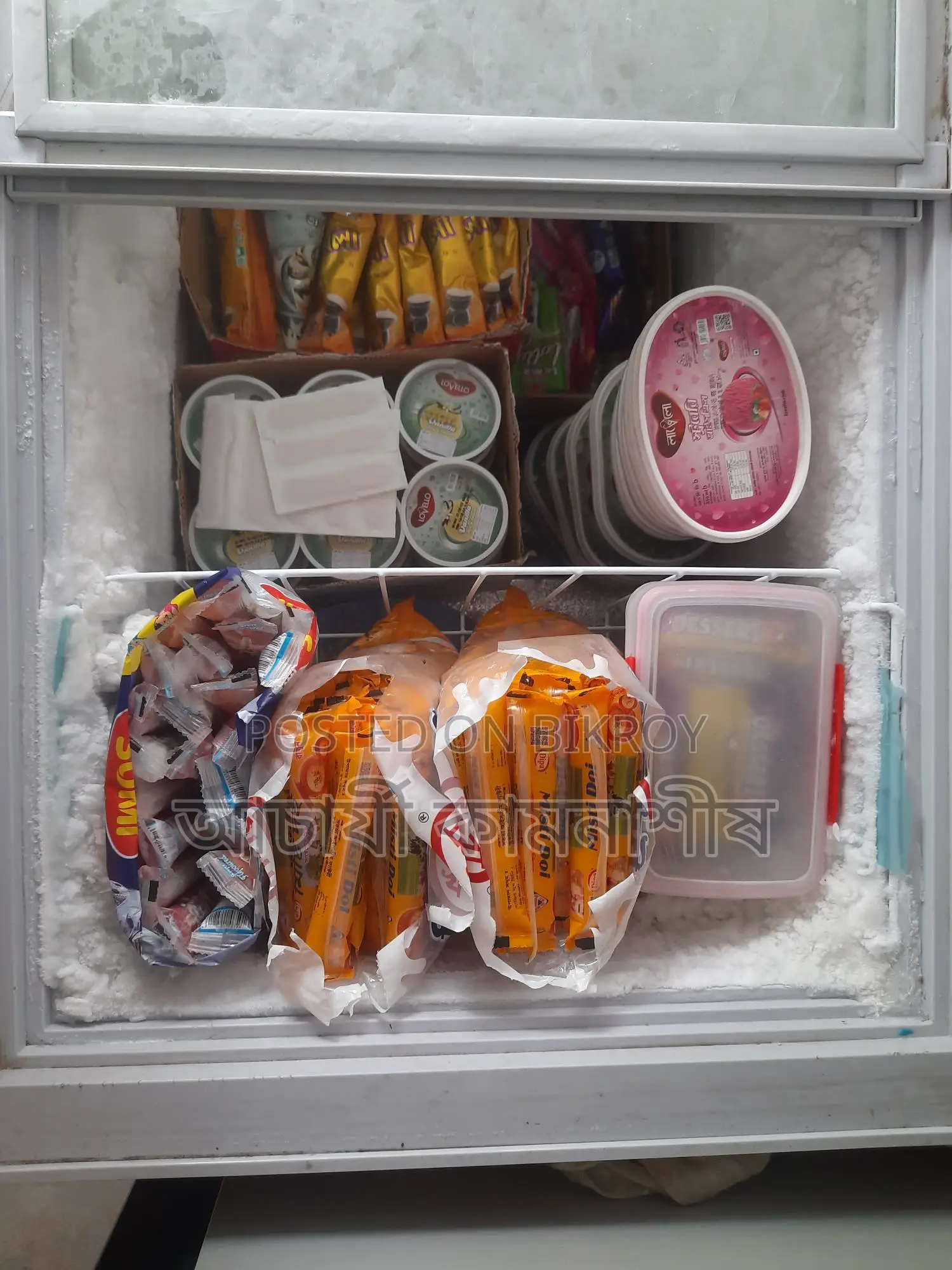 Fridge for sale