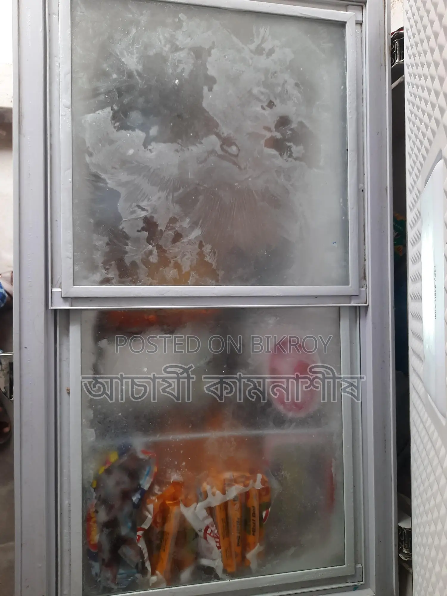 Fridge for sale