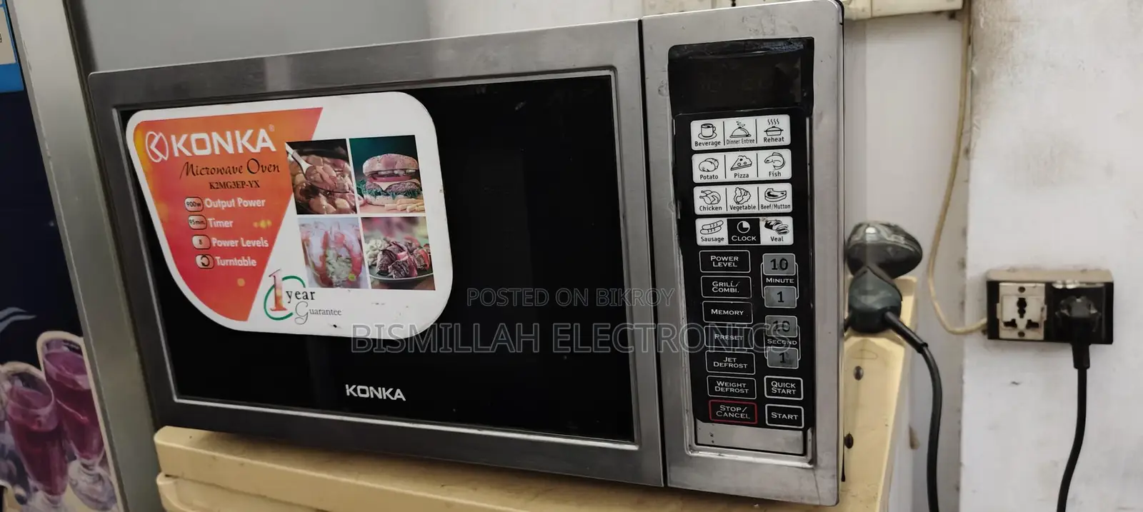 KONKA 30 liter microwave oven
