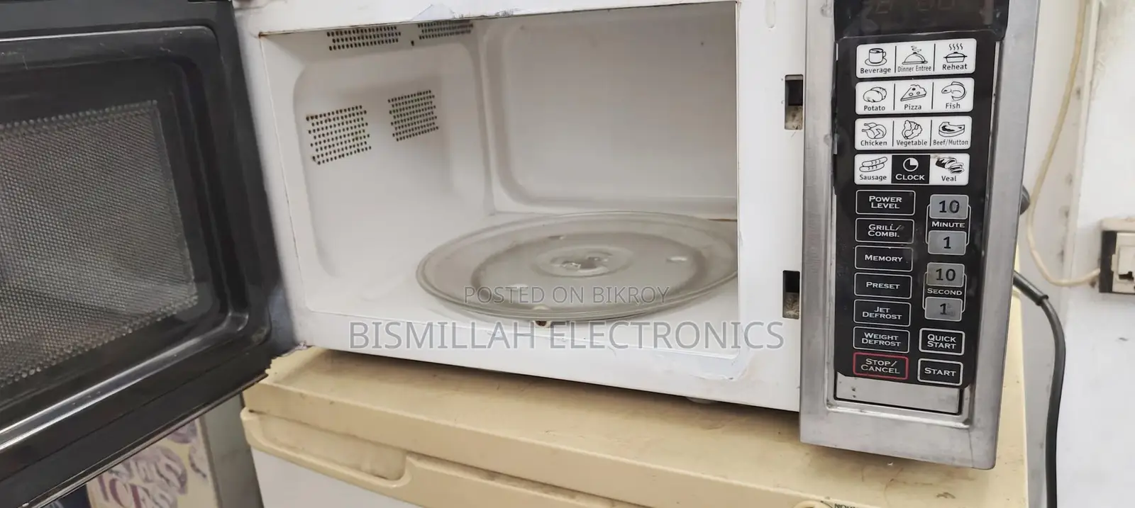KONKA 30 liter microwave oven