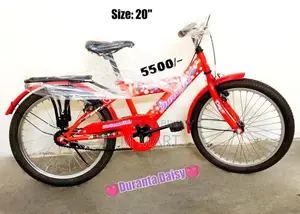 20" 8 to 15 years baby Duranta Daisy best reconditioned