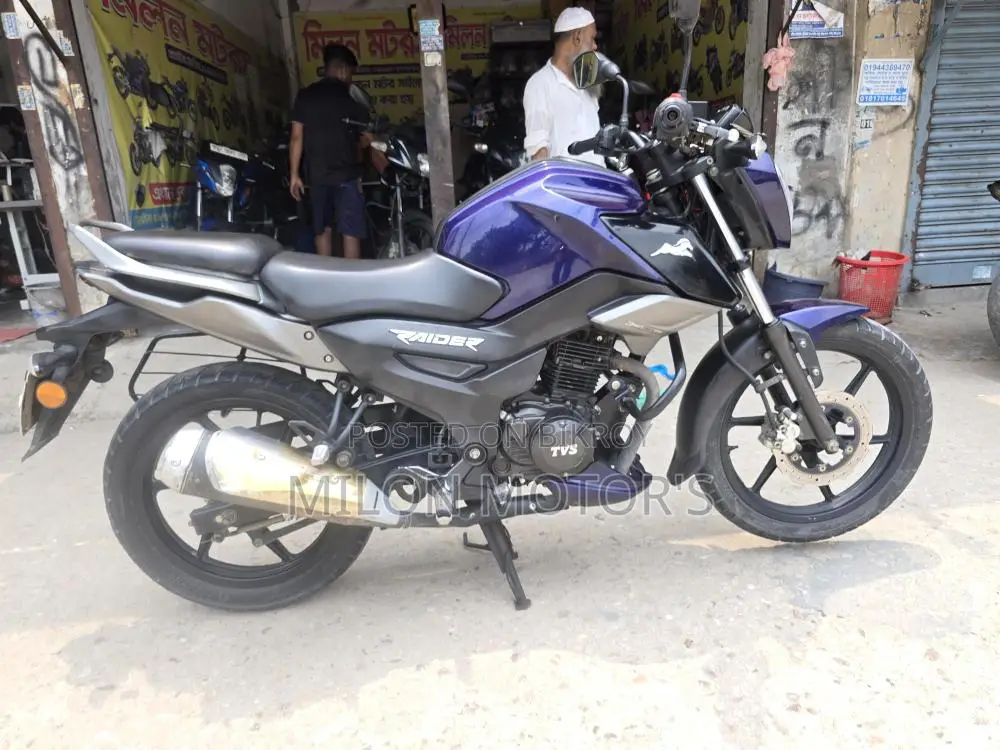 TVS Raider 125 ` 2022