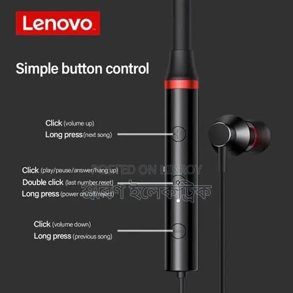 Lenovo headphone