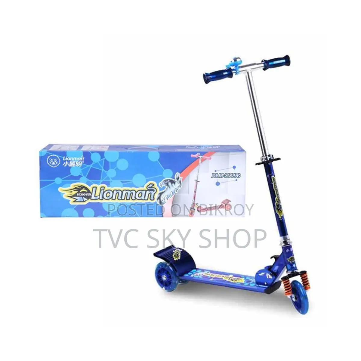 Lionman Lighting Wheel Kick Scooter 2009C For Your Kids