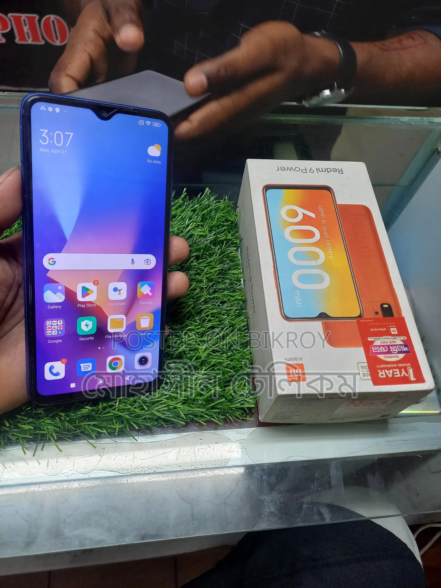 Xiaomi Redmi 9 Power 4/64 (Used)