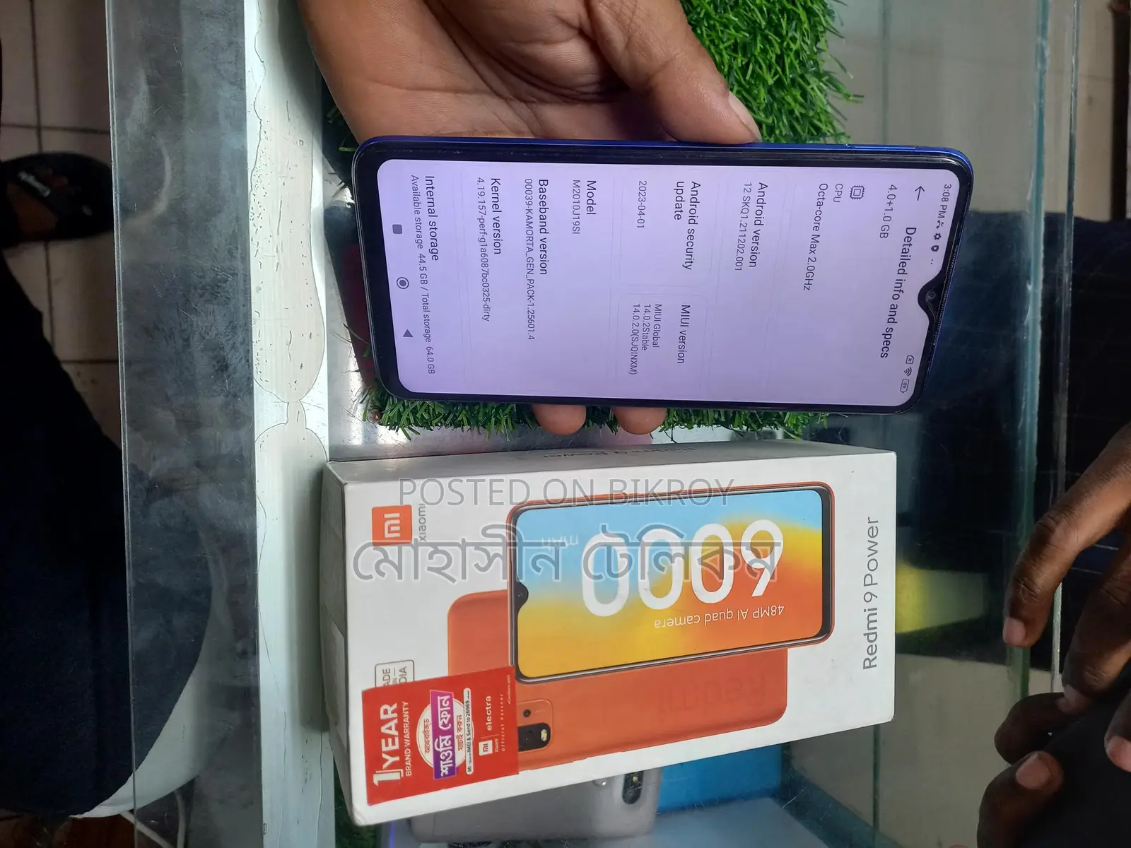 Xiaomi Redmi 9 Power 4/64 (Used)