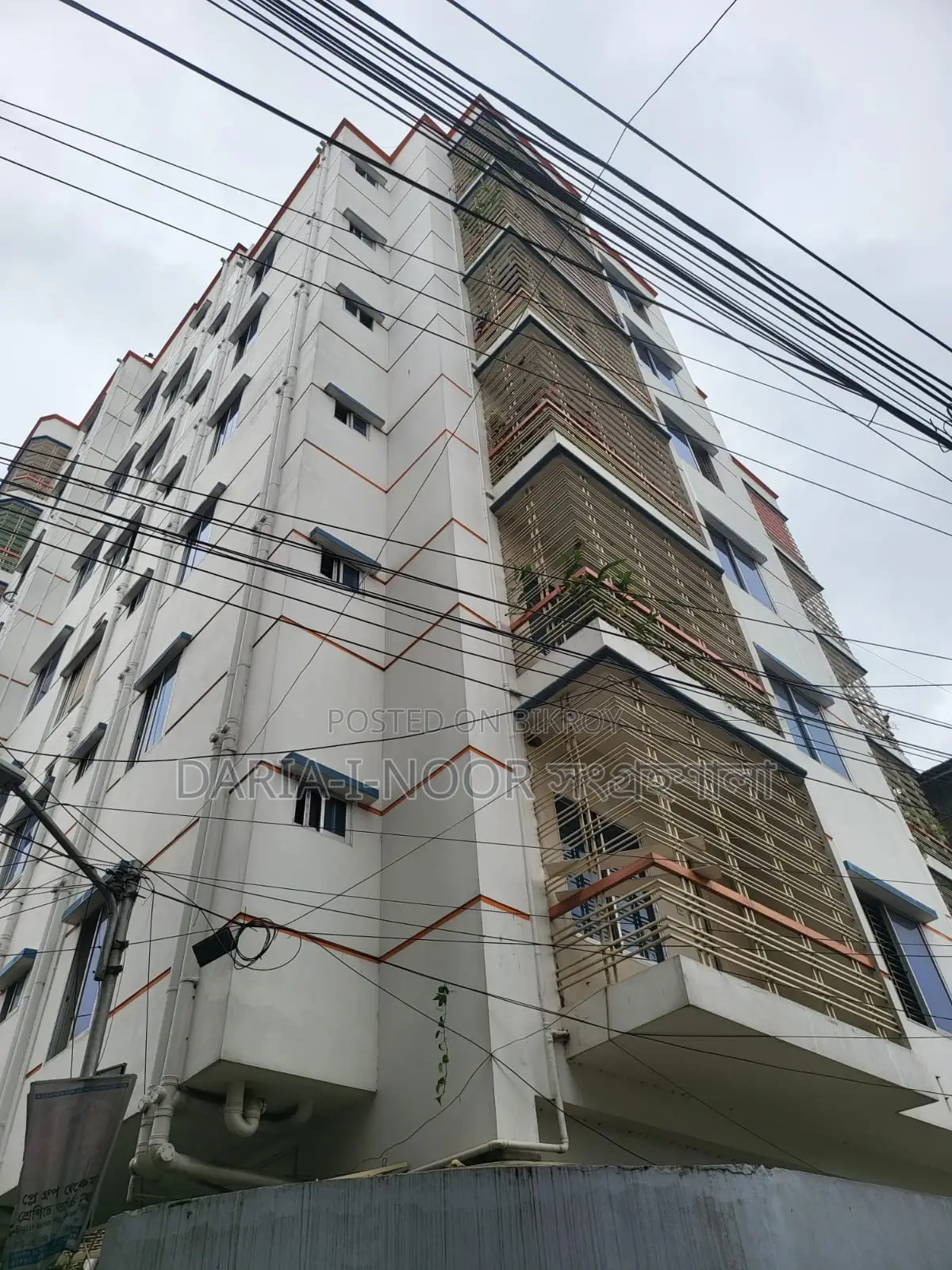 House on 5.5 Katha Land in Uttara with Monthly Income Opportunity