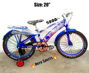 20" Hero Sports Baby Balanced Best Reconditioned
