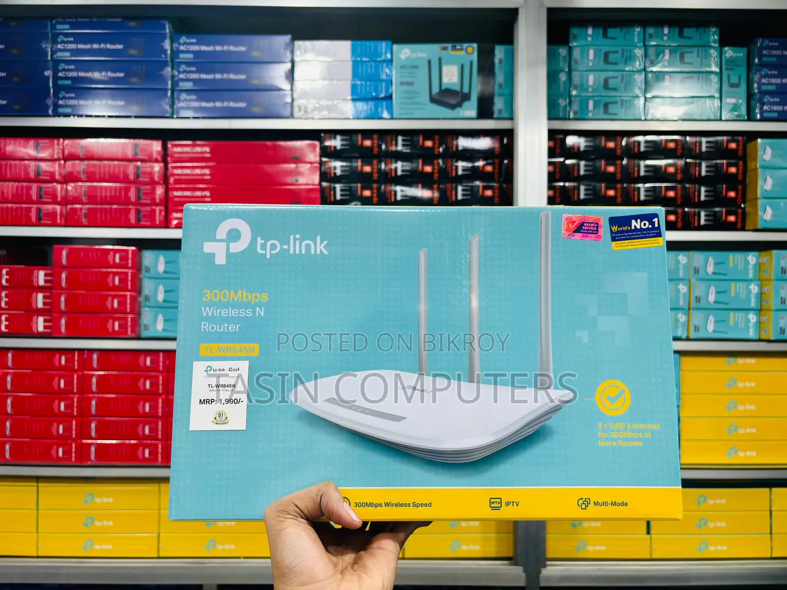 Tp-link TL-WR845N 300Mbps Wireless Router.