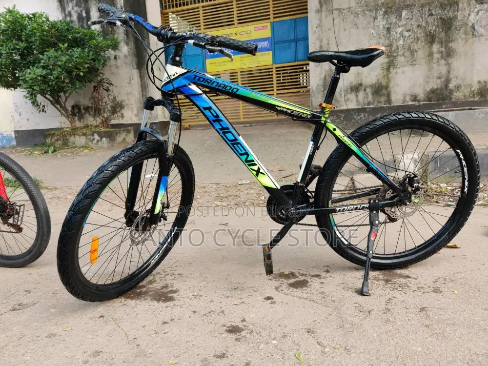Bicycle for Sale
