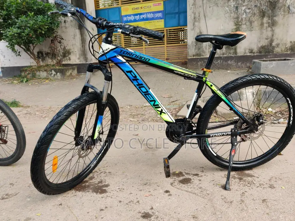Bicycle for Sale
