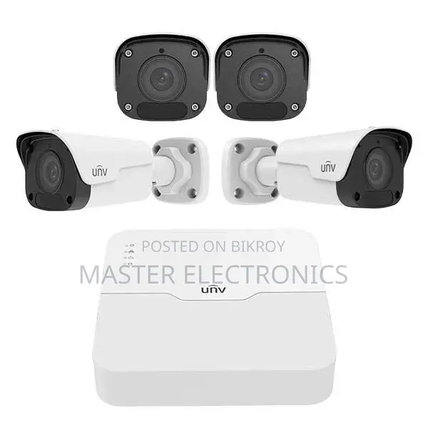 UNV 04 camera 📸 package