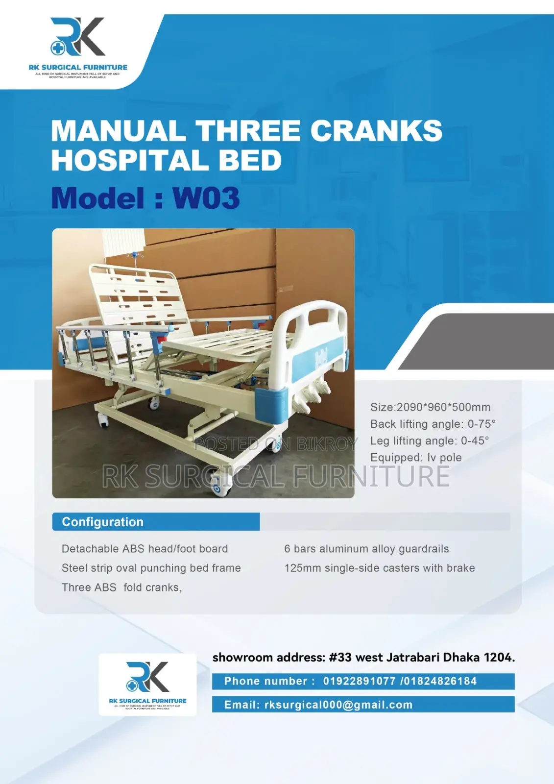 Three Function hospital bed china