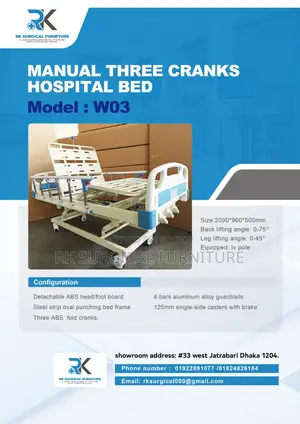 Three Function hospital bed china
