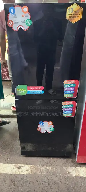 ফ্রিজ আর কম দামে কেন