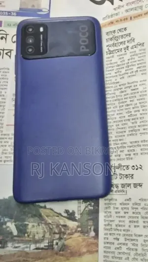Xiaomi Poco M3 64 GB Green