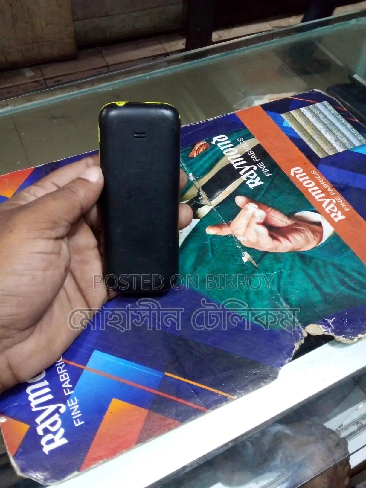 Samsung B313E Guru Music (Used)