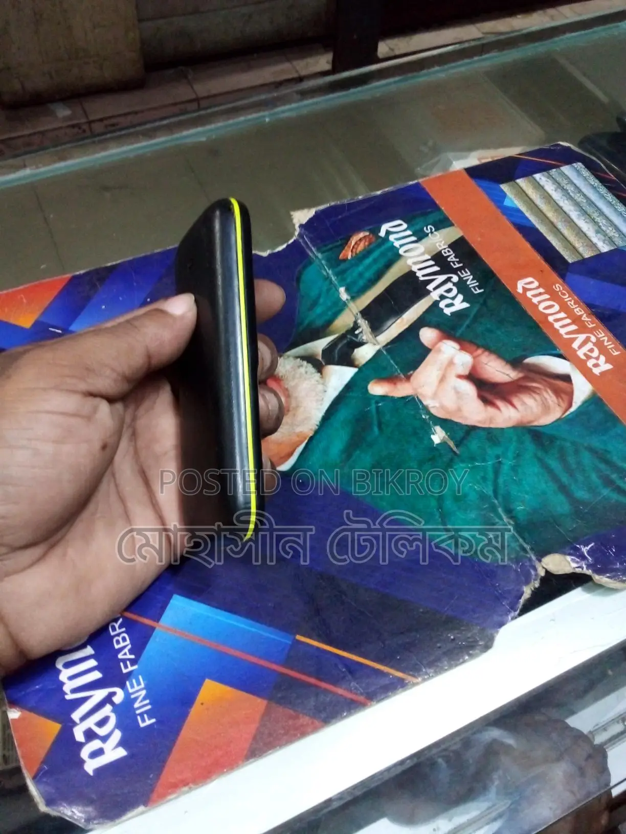 Samsung B313E Guru Music (Used)