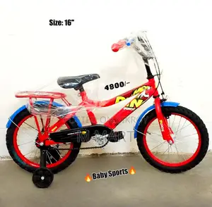 16" Panda sports 5 to 8 years baby best reconditioned