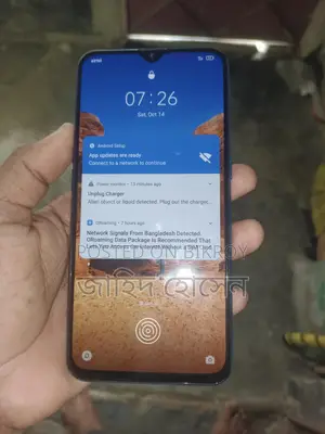 Realme XT 6/64 (Used)