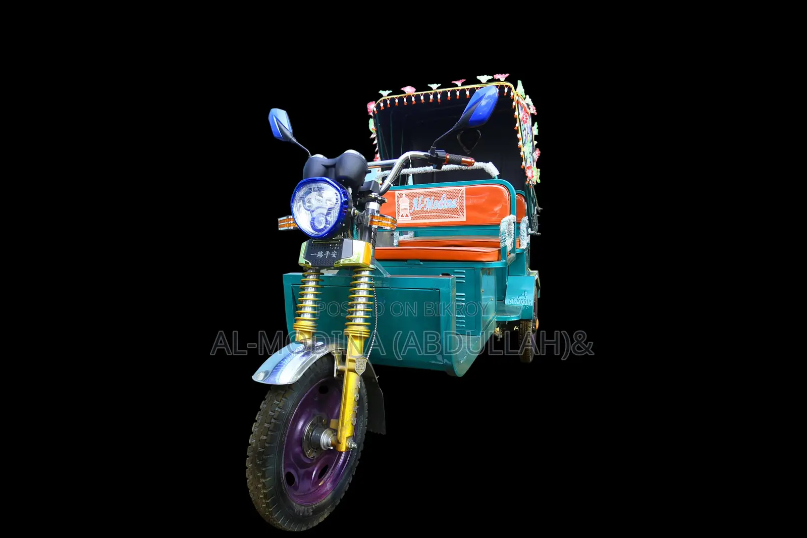মডেল:701_বিভারটেক মিশুক
