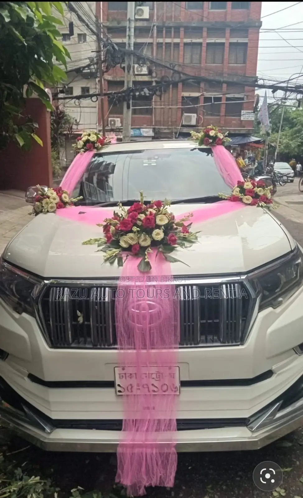 Prado For Rent