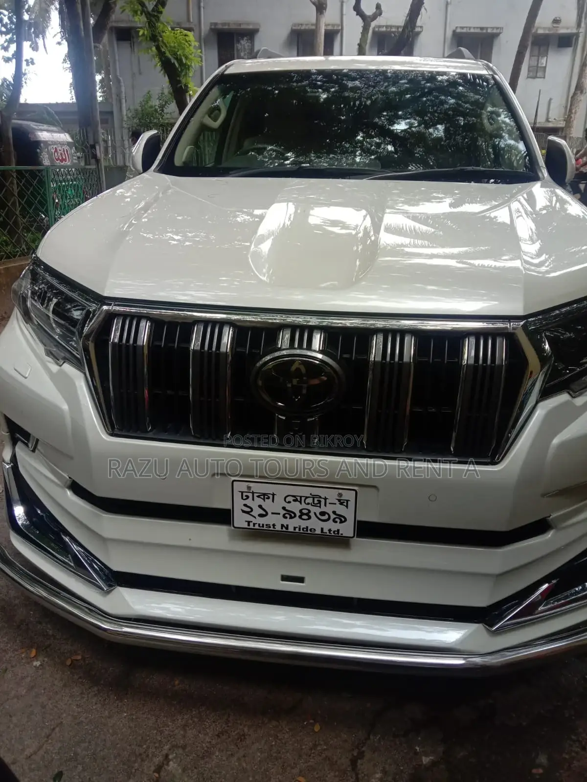 Prado For Rent
