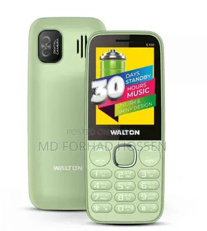 Walton E10 (New)