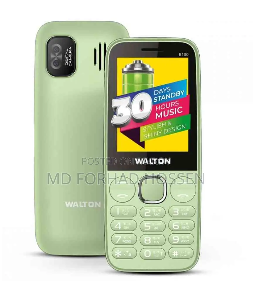 Walton E10 (New)